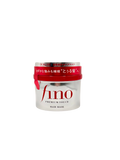 Fino Premium Touch Hair Mask