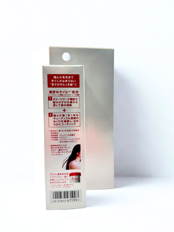 Fino Premium Touch Hair Oil
