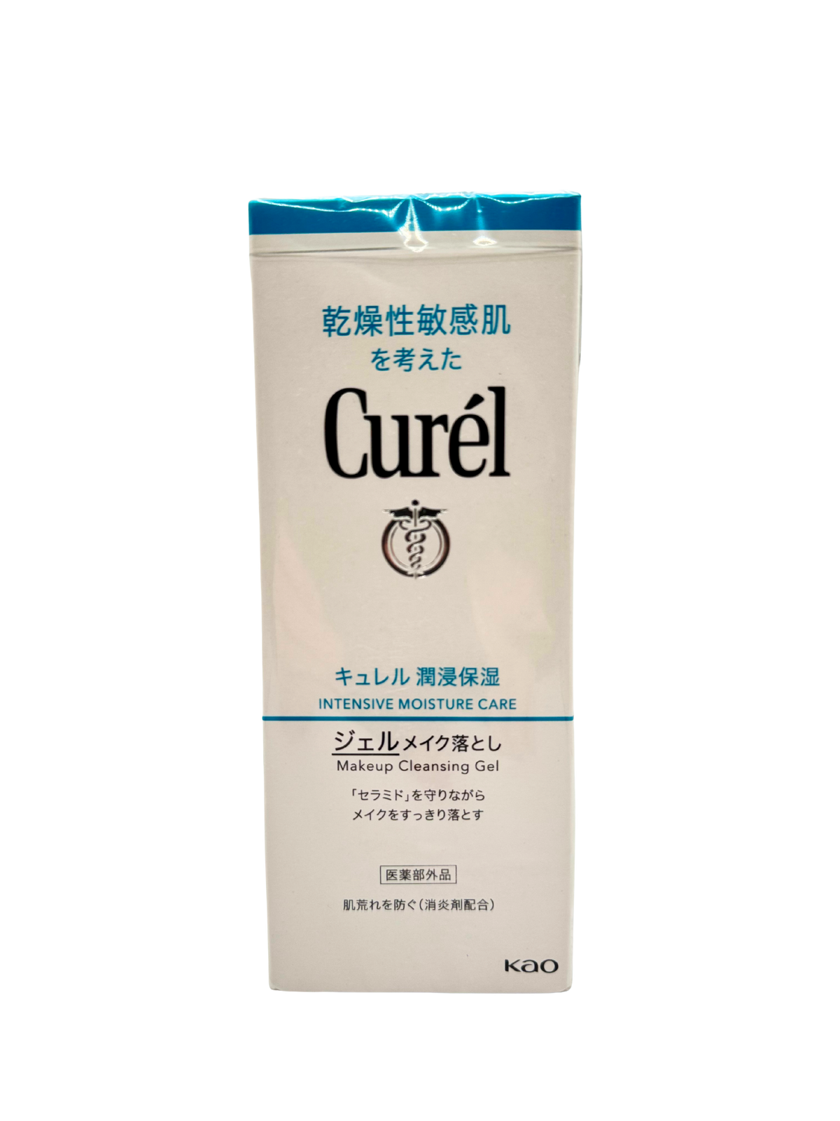 Hydrating Cleansing Gel