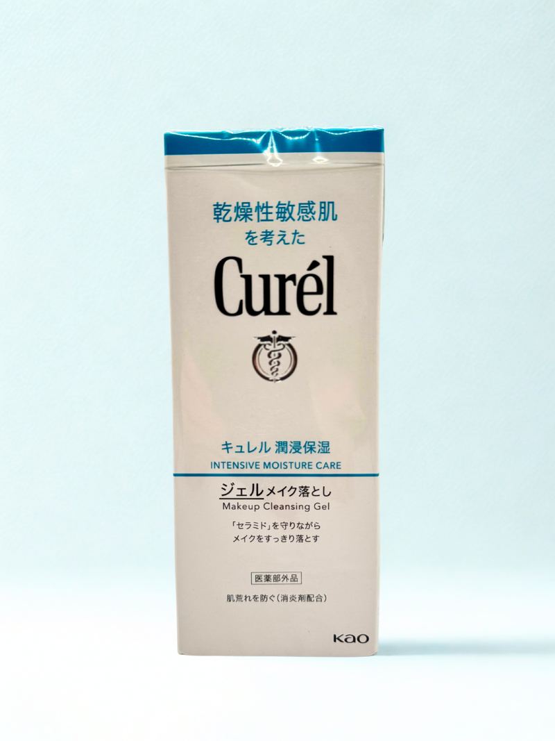 Gel Démaquillant Hydratant