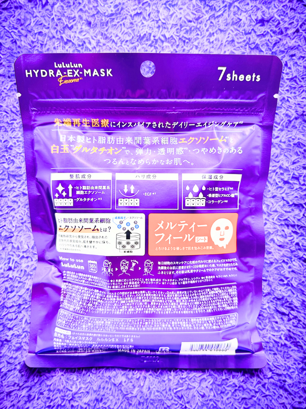 HYDRA EX MASK - Exosome