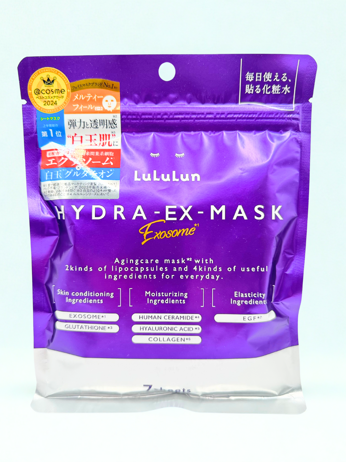 HYDRA EX MASK - Exosome