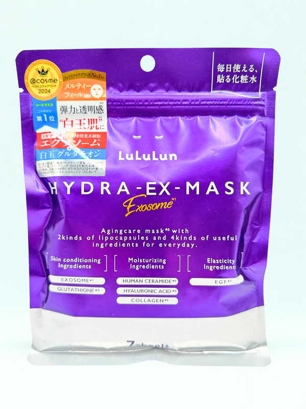 HYDRA EX MASK - Exosome