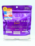 HYDRA EX MASK - Exosome
