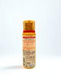Hada Labo Gokujyun Émulsion Hyaluronique Premium