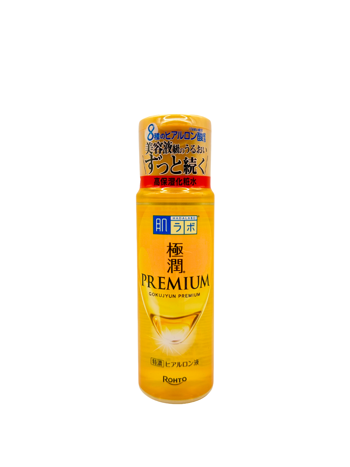 Émulsion hydratante à l'acide hyaluronique premium Hada Labo