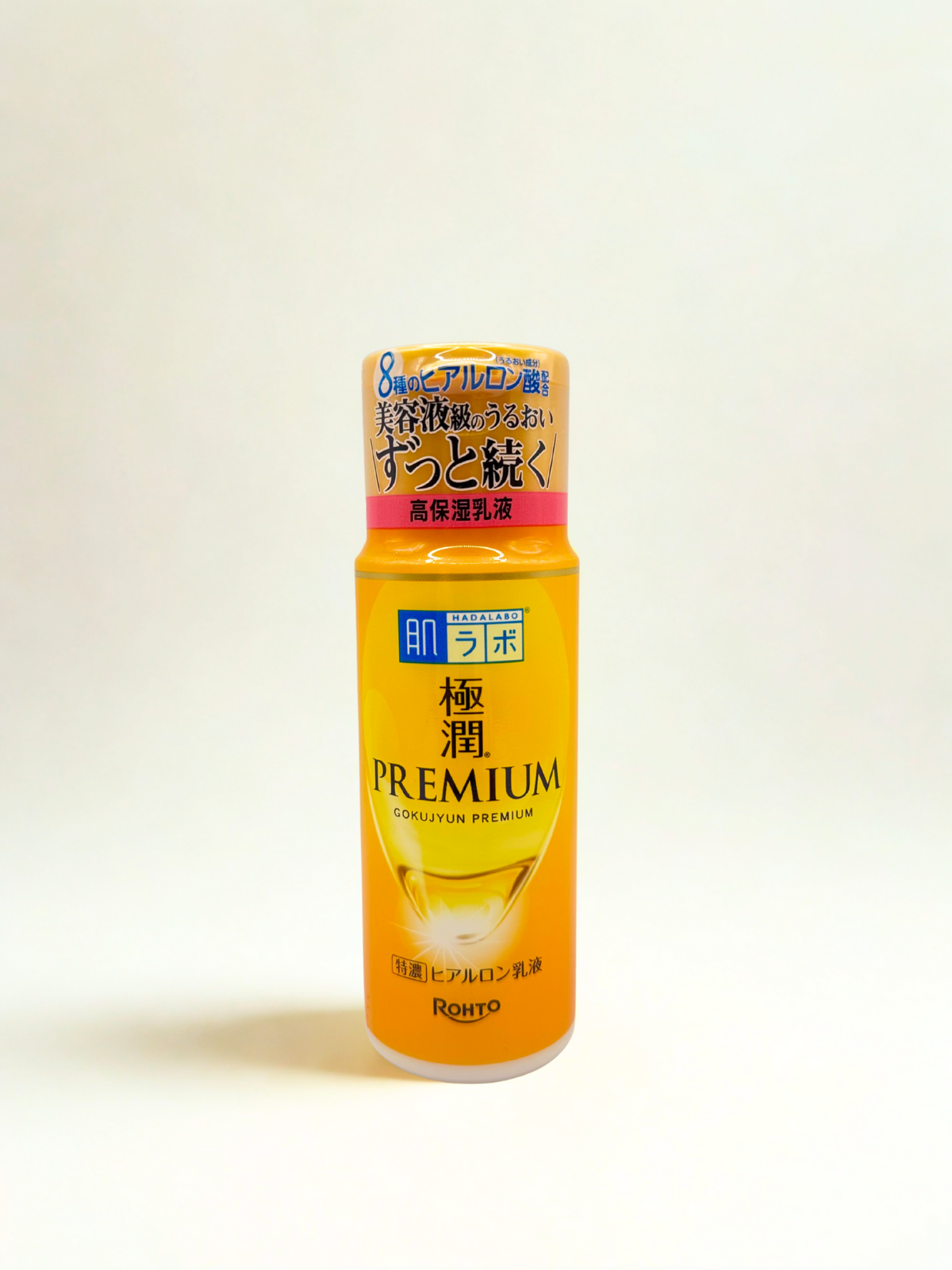 Crème hyaluronique premium Hada Labo Gokujyun