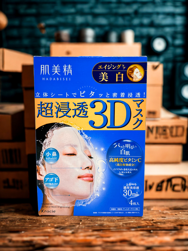 Hadabisei 3D facial mask Anti-Âge Éclaircissant