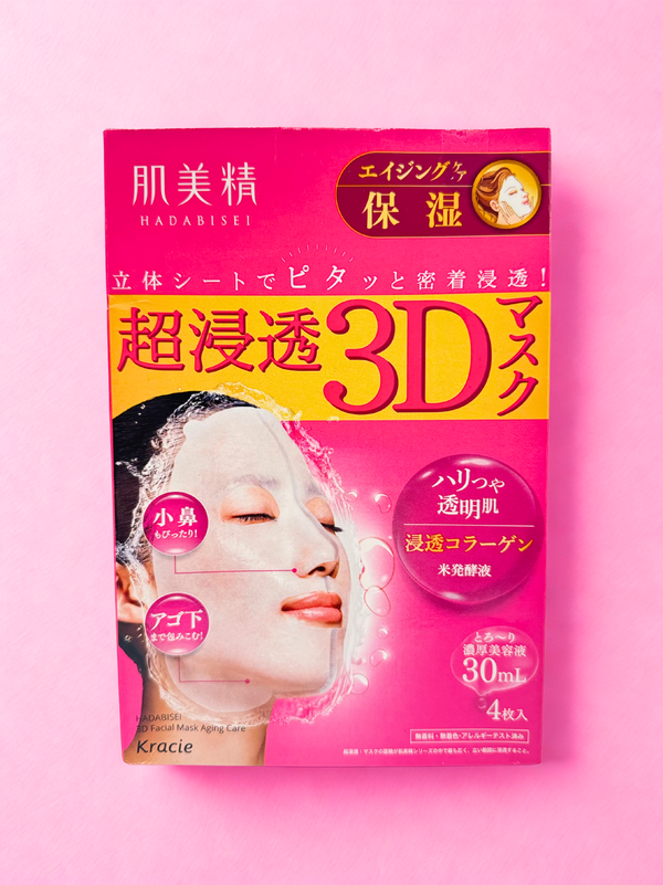 Hadabisei 3D facial mask Anti-Âge & Hydratation