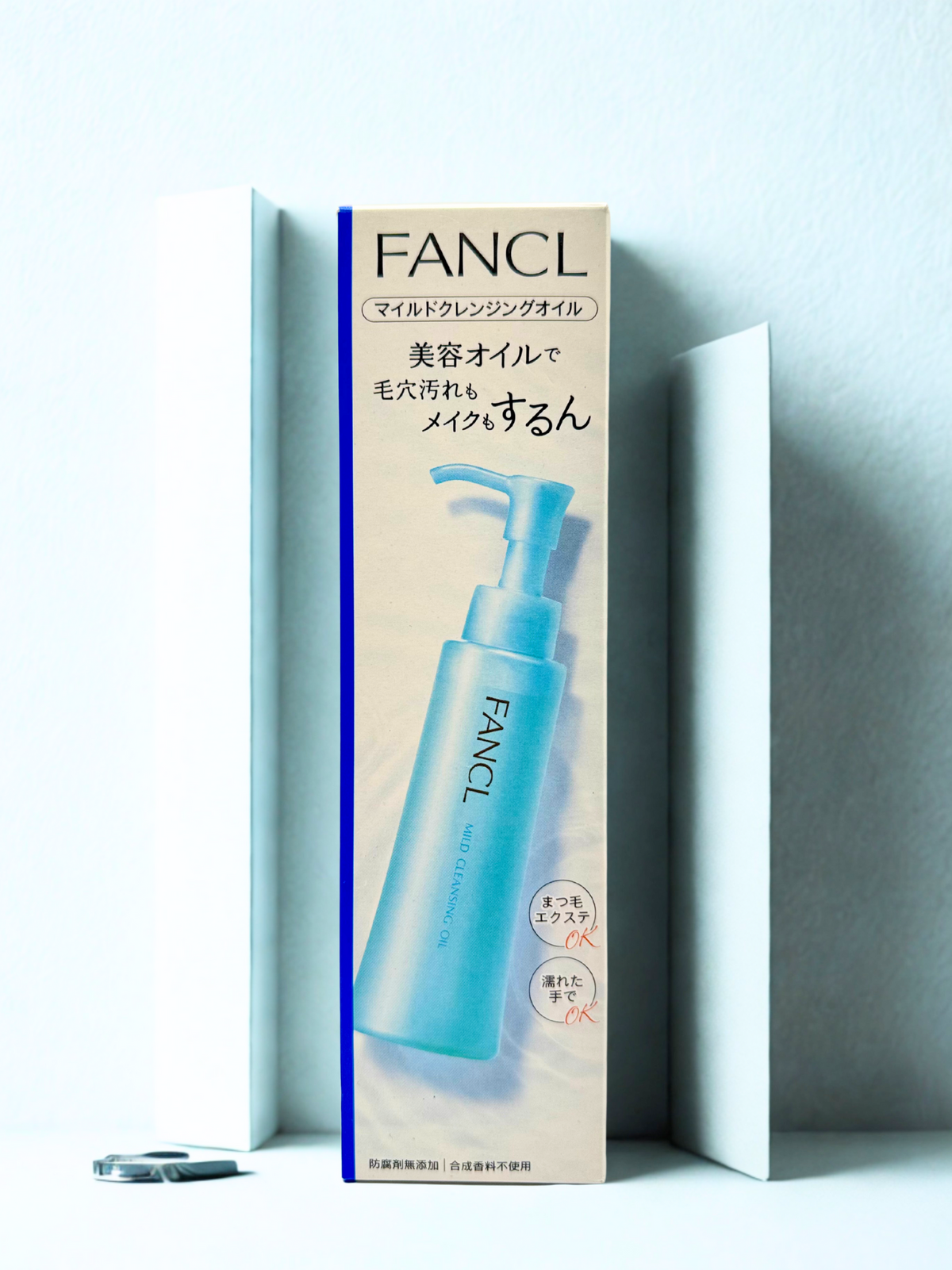 Gentle Cleansing Oil