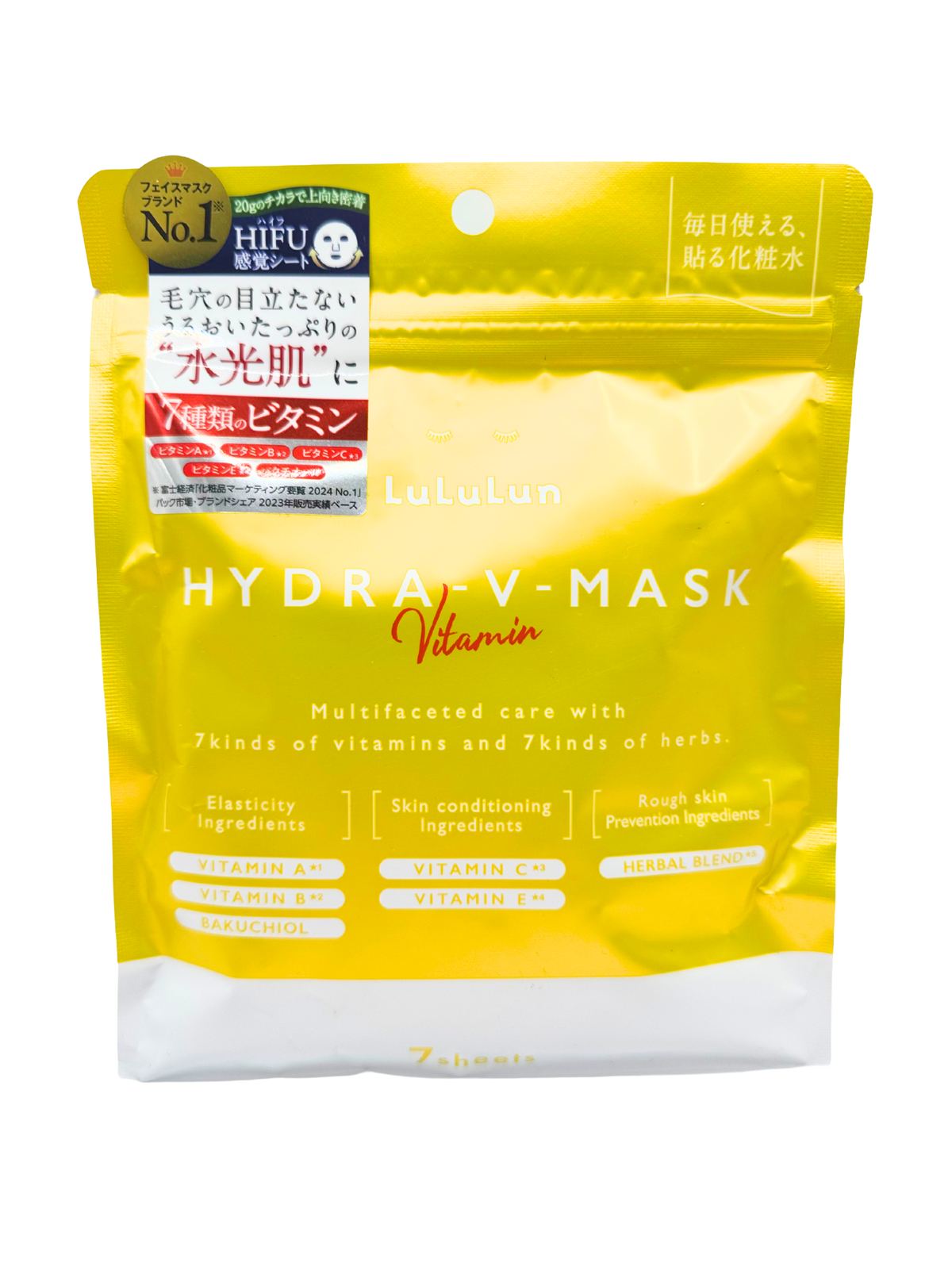 Hydra V Mask Vitamin
