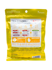 LuLuLun Hydra V Mask Vitamin