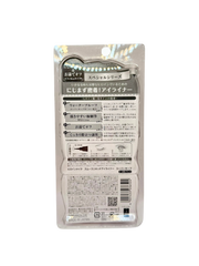 Heroine Make Smooth Liquid Eyeliner Super Keep (Intense Black)