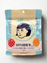 Keana Nadeshiko Rice Mask
