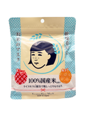 Keana Nadeshiko Rice Mask