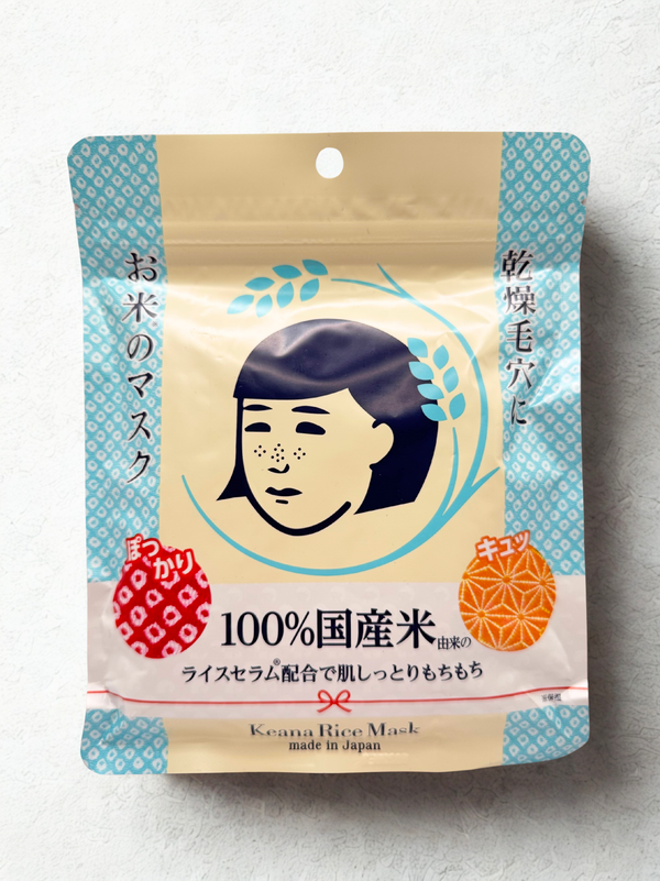 Keana Nadeshiko Rice Mask