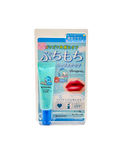 Kiss Me Puchimochi Lip Scrub