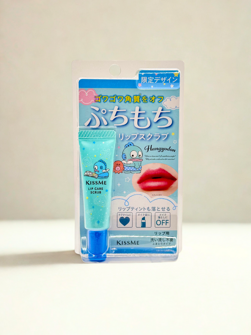 Kiss Me Puchimochi Lippenpeeling DK25