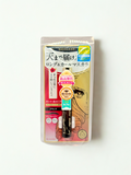 Kiss me Heroine Make Long UP Mascara Super Waterproof (01 Noir Intense)