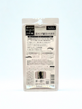 Kiss me Heroine Make Long UP Mascara Super Waterproof (01 Noir Intense)