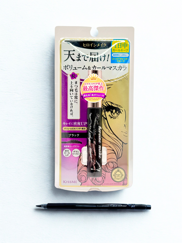 Kiss me Heroine Make Volume UP Mascara Super Waterproof (01 Noir)