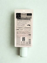 Kiss me Heroine Make Volume UP Mascara Super Waterproof (01 Noir)