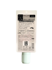 Kiss me Heroine Make Volume UP Mascara Super Waterproof (black)