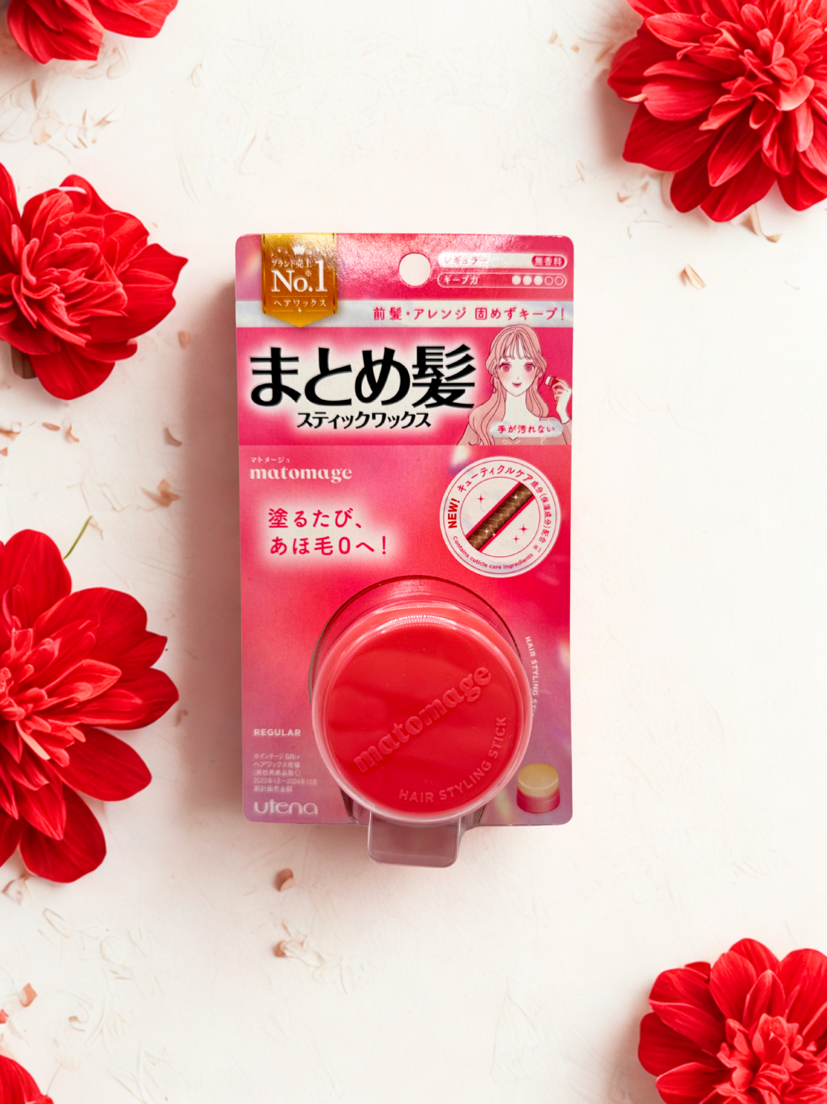 Matomage Hair Styling Stick Rc (Rose)