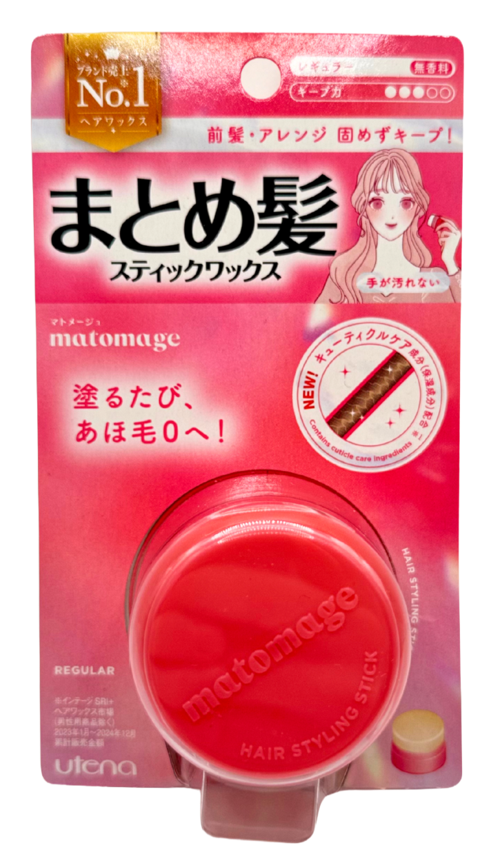 Matomage Hair Styling Stick Rc (Rose)
