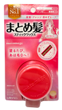 Matomage Hair Styling Stick Rc (Rose)
