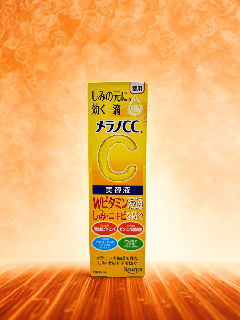 Hada Labo Gokujyun Premium Hyaluronic Cream