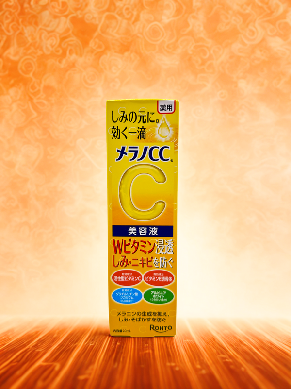 Melano CC Brightening Essence