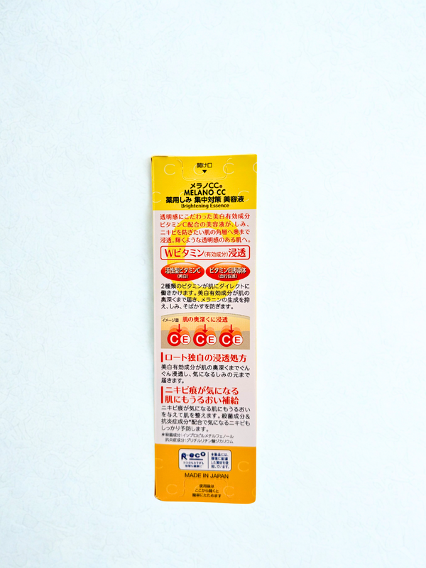 Hada Labo Gokujyun Premium Hyaluronic Cream