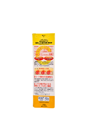 Melano CC Brightening Essence