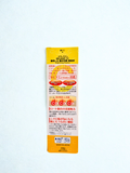 Melano CC Brightening Essence