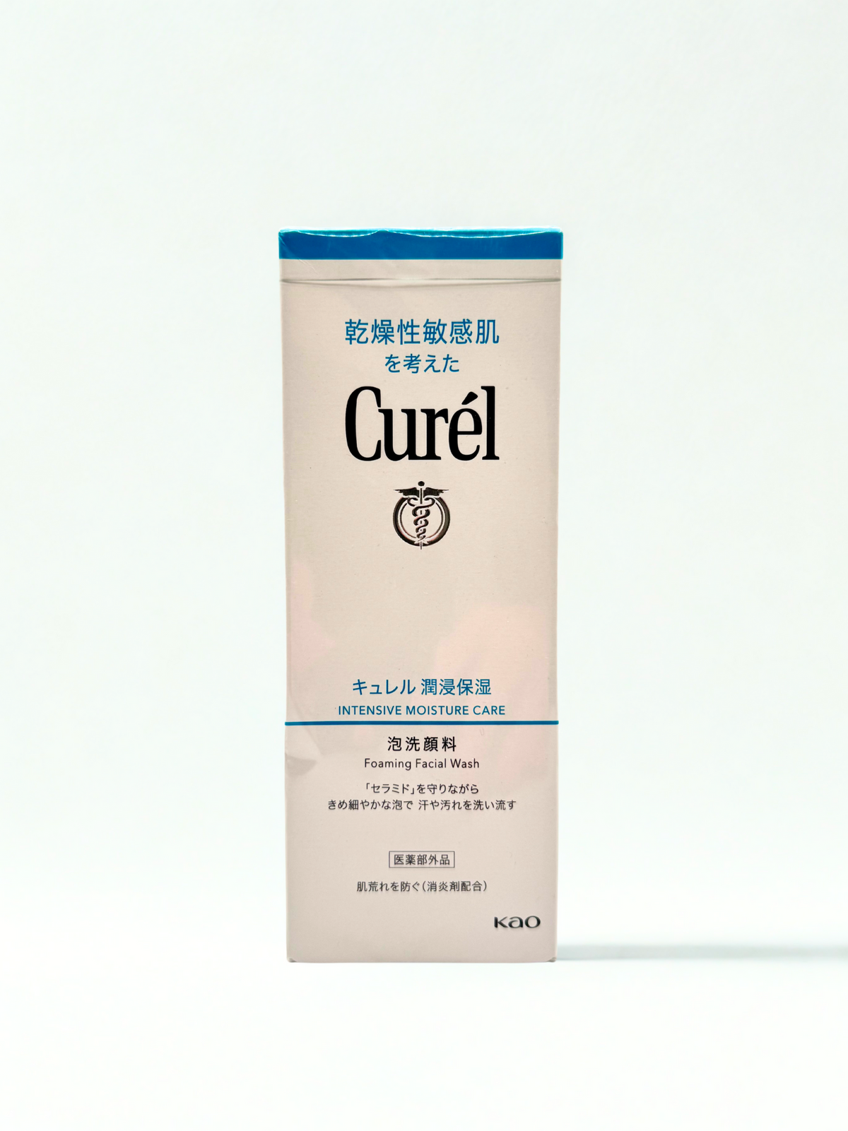 Moisturizing Cleansing Foam
