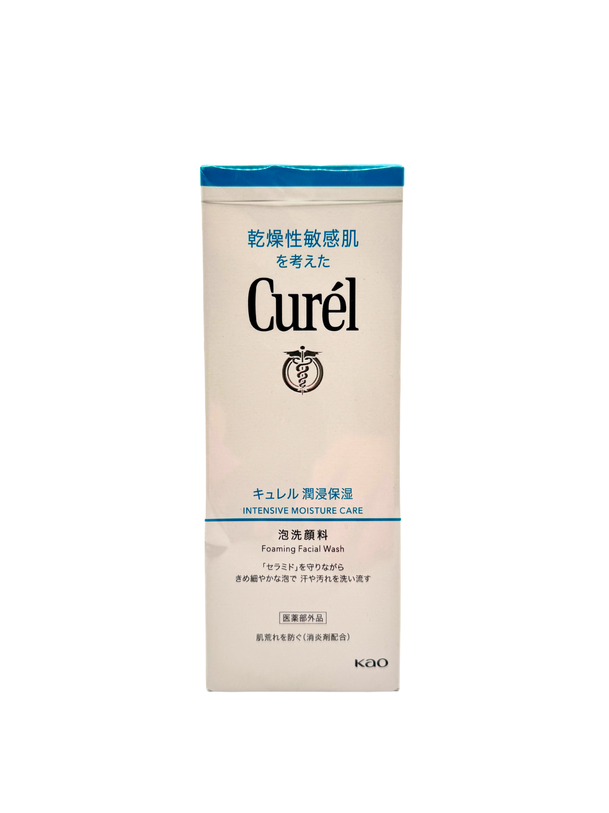 Moisturizing Cleansing Foam
