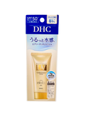 Perfect UV Gel SPF 50+ PA++++