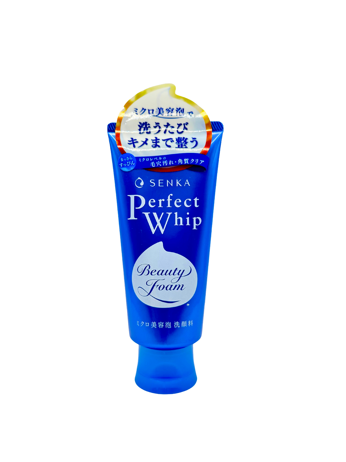 Perfect Whip A