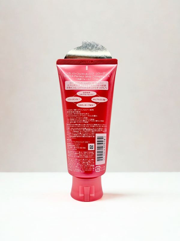Perfect Whip Collagen in A