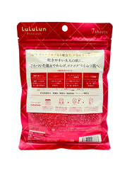 LuLuLun Precious Red – MOIST