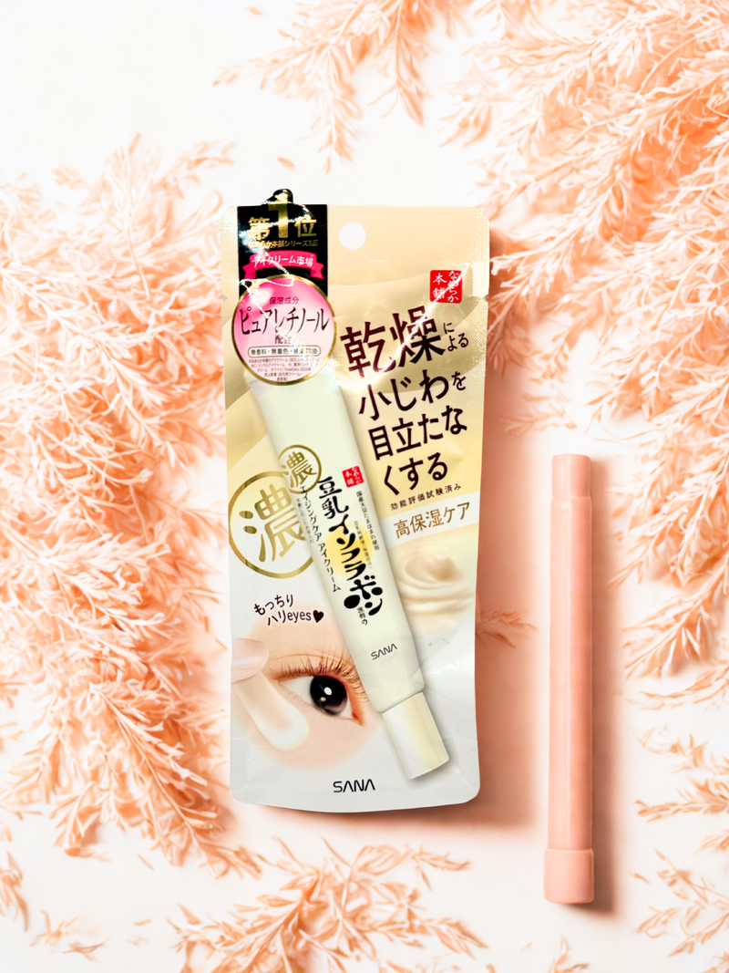 Sana Nameraka Honpo Wrinkle Eye Cream N