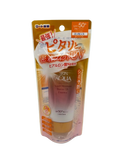 Skin Aqua Super Moisture Barrier UV Essence SPF 50+ PA++++