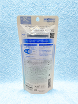 Skin Aqua Tone-up UV Essence Blue SPF 50+ PA++++