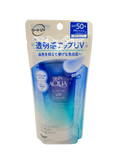 Skin Aqua Tone-up UV Essence Blue SPF 50+ PA++++