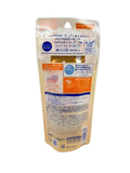 Skin Aqua Super Moisture Barrier UV Essence SPF 50+ PA++++