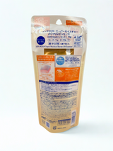 Skin Aqua Super Moisture Barrier UV Essence SPF 50+ PA++++