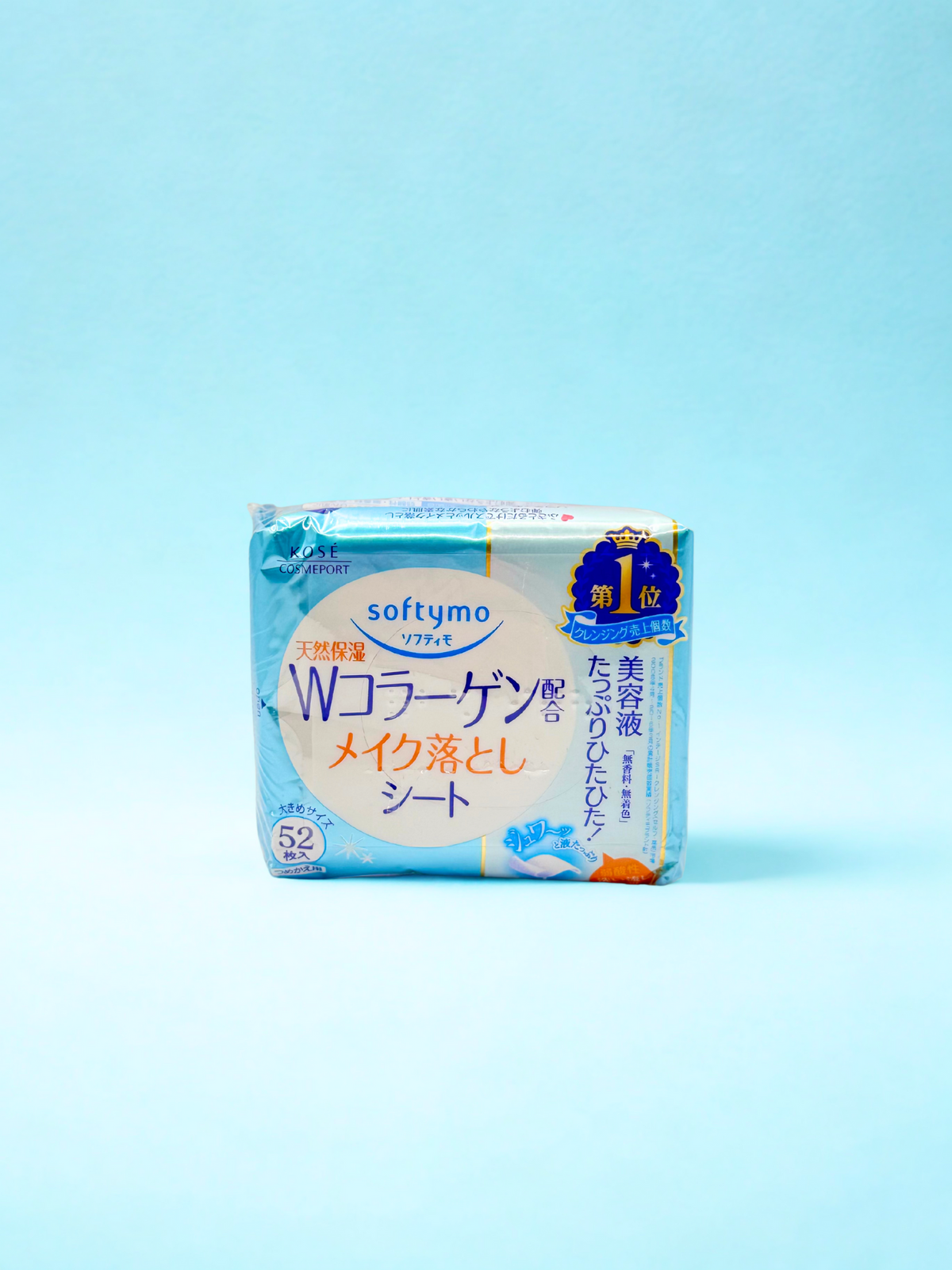 Softymo Cleansing Wipes