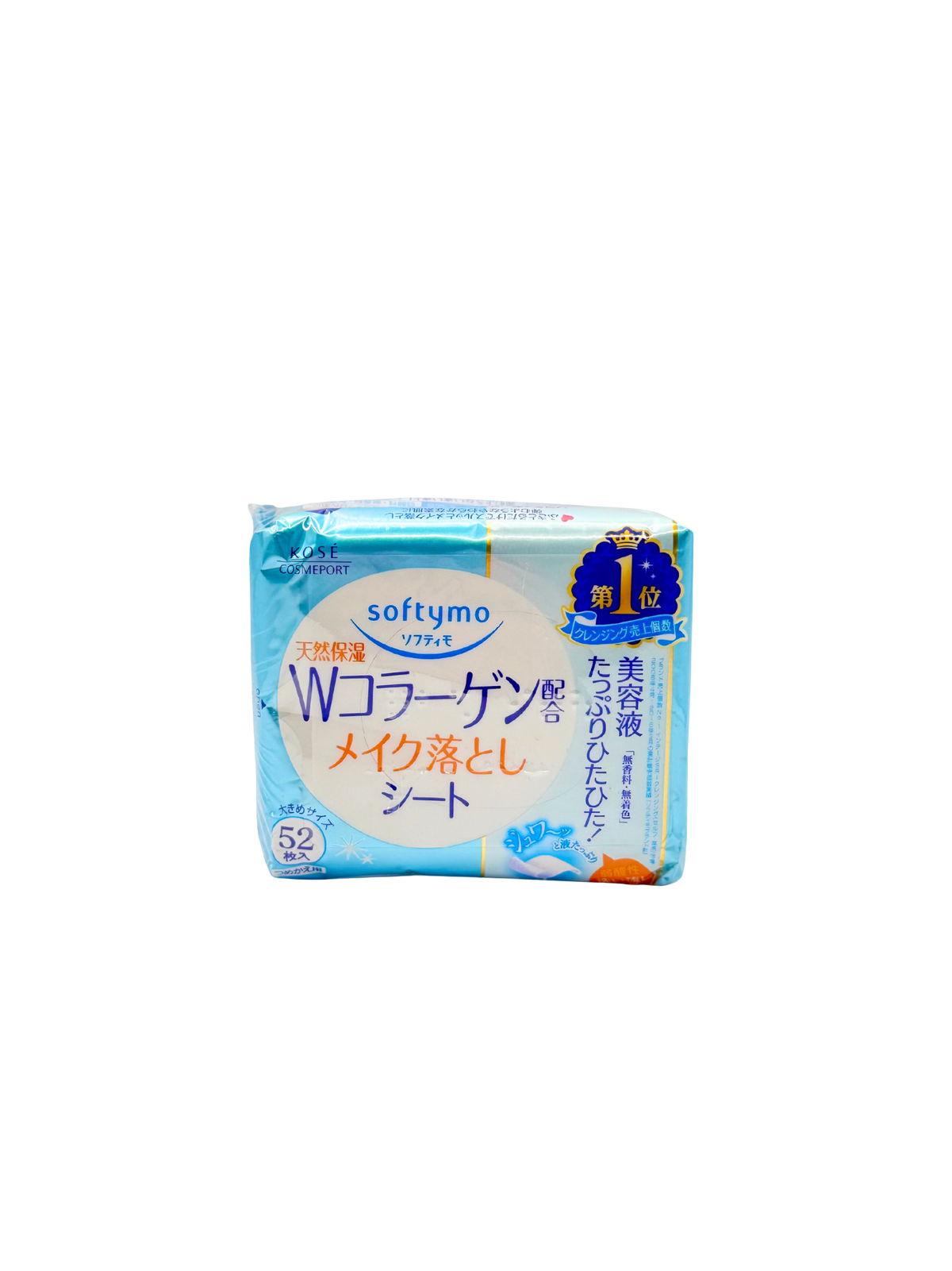 Softymo Cleansing Wipes