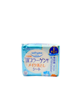 Softymo Cleansing Wipes
